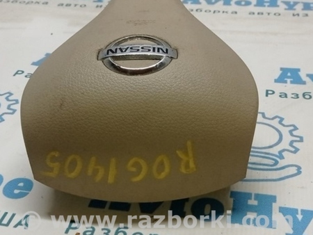 ФОТО Подушка безопасности airbag в руль водительская для Nissan Rogue (14-20) Одесса