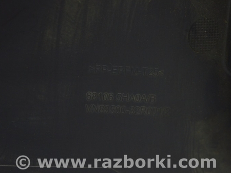 ФОТО Накладка колени водителя для Nissan Rogue (14-20) Одесса