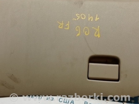 ФОТО Перчаточный ящикбардачок для Nissan Rogue (14-20) Одесса