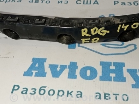 ФОТО Крепление переднего бампера правое для Nissan Rogue (14-20) Одесса