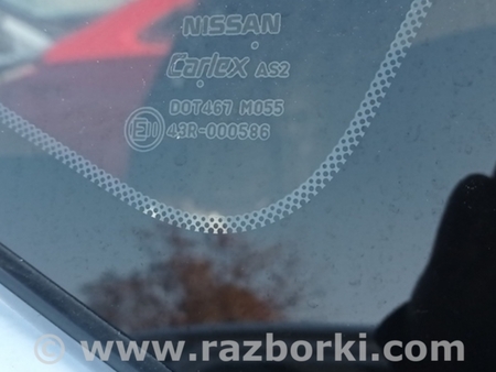 ФОТО Форточка (глухое стекло) задняя правая для Nissan Rogue (14-20) Одесса