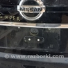 Молдинг двери багажника Nissan Rogue (14-20)