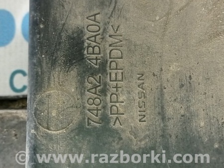 ФОТО Защита заднего бампера прав для Nissan Rogue (14-20) Одесса