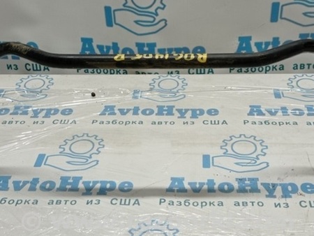 ФОТО Стабилизатор задний для Nissan Rogue (14-20) Одесса