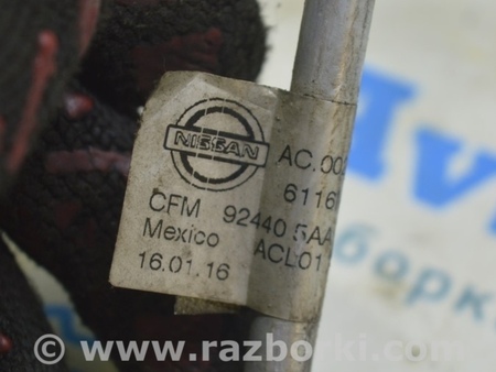 ФОТО Трубка кондиционера печка-конденсер для Nissan Murano Z52 (14-24) Одесса