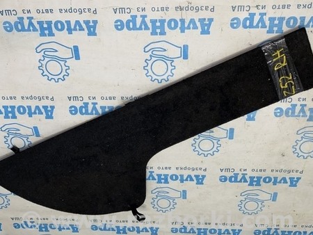 ФОТО Крышка поддона багажника лев для Nissan Murano Z52 (14-24) Одесса