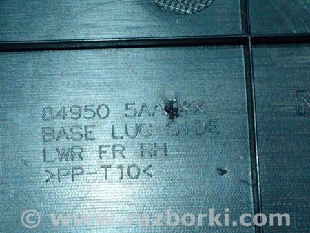 ФОТО Обшивка арки правая для Nissan Murano Z52 (14-24) Одесса