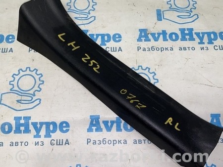 ФОТО Накладка порога внутр зад лев для Nissan Murano Z52 (14-24) Одесса