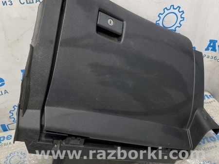 ФОТО Перчаточный ящикбардачок для Nissan Murano Z52 (14-24) Одесса