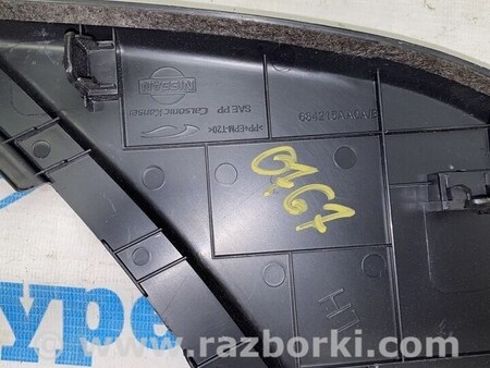 ФОТО Боковая накладка торпедо лев для Nissan Murano Z52 (14-24) Одесса