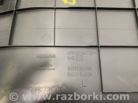 ФОТО Накладка торпедо лев для Nissan Murano Z52 (14-24) Одесса