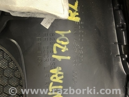 ФОТО Обшивка двери (карточка) зад прав для Nissan Sentra B17 (12-19) Одесса