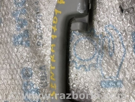 ФОТО Ручка потолка задняя левая для Nissan Sentra B17 (12-19) Одесса