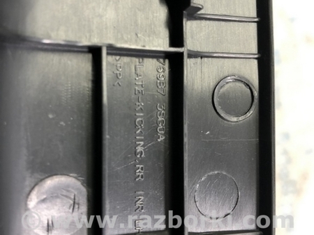 ФОТО Накладка порога зад лев для Nissan Sentra B17 (12-19) Одесса