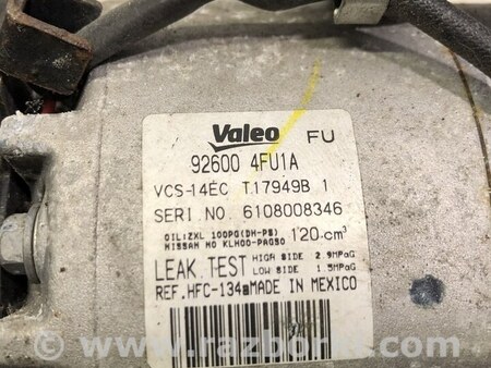 ФОТО Компрессор кондиционера для Nissan Sentra B17 (12-19) Одесса
