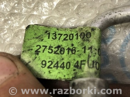 ФОТО Трубка кондиционера печка-конденсер для Nissan Sentra B17 (12-19) Одесса