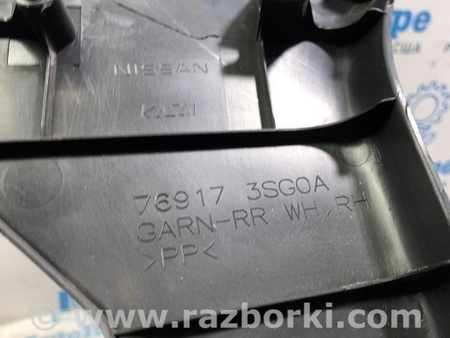 ФОТО Накладка задняя правая низ длинная для Nissan Sentra B17 (12-19) Одесса