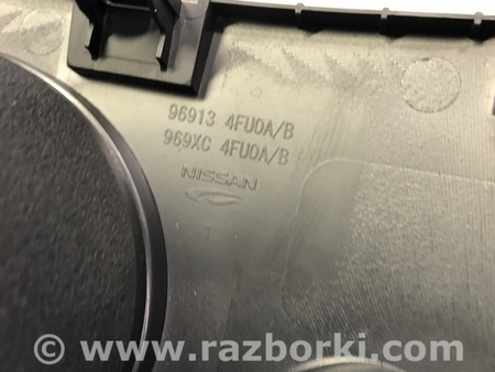 ФОТО Накладка центральной консоли с подстаканниками для Nissan Sentra B17 (12-19) Одесса