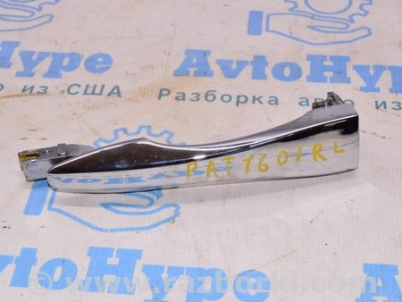 ФОТО Ручка двери внешняя зад лев для Nissan Pathfinder R52 (12-21) Одесса