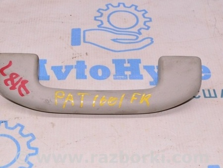 ФОТО Ручка потолка перед правая для Nissan Pathfinder R52 (12-21) Одесса