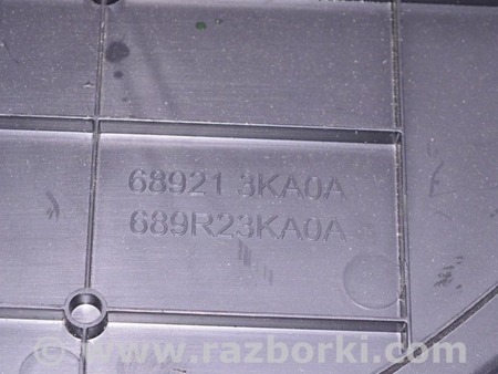 ФОТО Накладка торпеды лев для Nissan Pathfinder R52 (12-21) Одесса