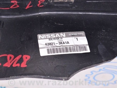 ФОТО Уплотнитель крыла капот-крыло лев для Nissan Pathfinder R52 (12-21) Одесса