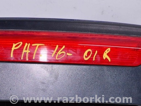 ФОТО Стоп сигнал для Nissan Pathfinder R52 (12-21) Одесса