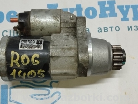 ФОТО Стартер для Nissan Rogue (14-20) Одесса