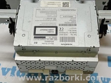 ФОТО Магнитофон радио для Nissan Rogue (14-20) Одесса