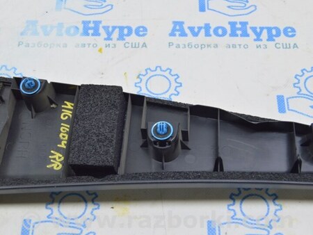 ФОТО Модуль srs airbag компьютер подушек безопасности для Nissan Rogue (14-20) Одесса