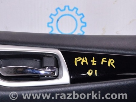 ФОТО Обшивка двери (карточка) перед прав для Nissan Pathfinder R52 (12-21) Одесса