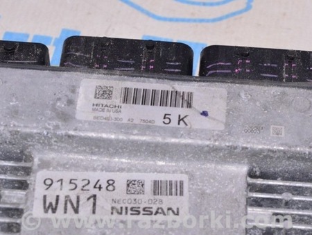 ФОТО Блок ECU компьютер двигателя для Nissan Pathfinder R52 (12-21) Одесса