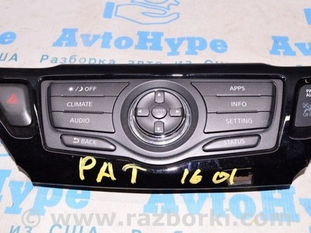 ФОТО Управление дисплеем для Nissan Pathfinder R52 (12-21) Одесса