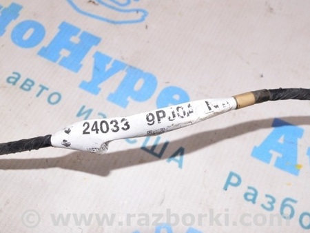 ФОТО Проводка птф передняя для Nissan Pathfinder R52 (12-21) Одесса