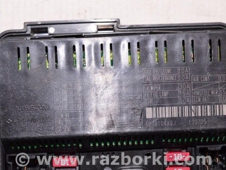 ФОТО Блок предохранителей подкапотный для Nissan Pathfinder R52 (12-21) Одесса