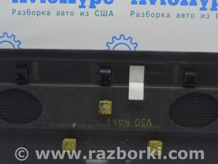 ФОТО Блок предохранителей подкапотный для Nissan Pathfinder R52 (12-21) Одесса