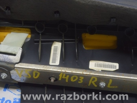 ФОТО Блок предохранителей подкапотный для Nissan Pathfinder R52 (12-21) Одесса