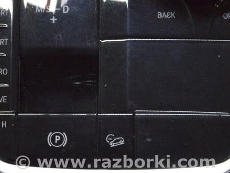 ФОТО Клапан электромагнитный коричневый для Nissan Pathfinder R52 (12-21) Одесса