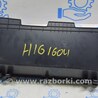 TRANSMISSION CONTROL MODULE Nissan Pathfinder R52 (12-21)
