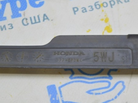 ФОТО Модуль srs airbag компьютер подушек безопасности для Nissan Rogue (14-20) Одесса