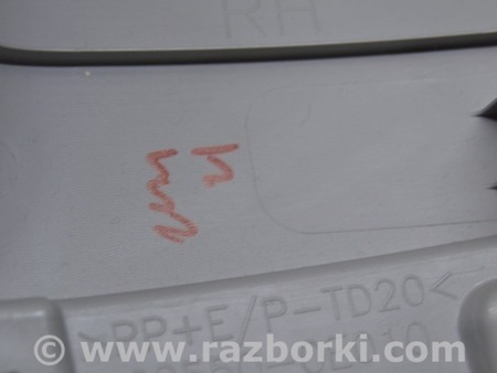 ФОТО Модуль srs airbag компьютер подушек безопасности для Nissan Rogue (14-20) Одесса