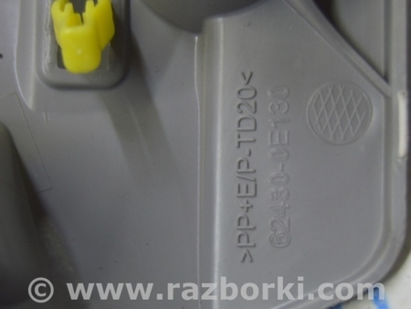 ФОТО Модуль srs airbag компьютер подушек безопасности для Nissan Sentra B17 (12-19) Одесса