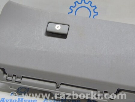 ФОТО Модуль srs airbag компьютер подушек безопасности для Nissan Sentra B17 (12-19) Одесса