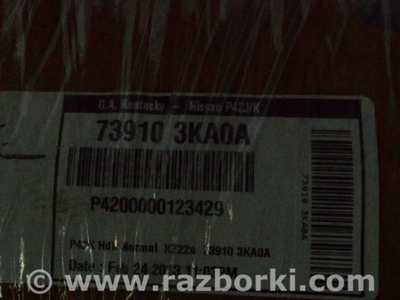 ФОТО Обшивка потолка для Nissan Pathfinder R52 (12-21) Одесса