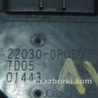 Дроссельная заслонка Toyota Avalon XX30 (12.2004-10.2012)