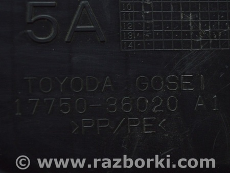 ФОТО Воздухоприемник usa/euro для Toyota Camry 50 XV55 (14-18)  Одесса