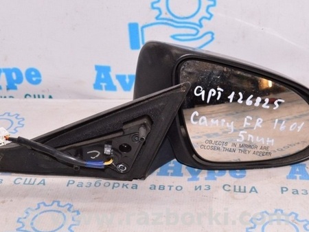 ФОТО Зеркало боковое правое для Toyota Camry 50 XV55 (14-18)  Одесса