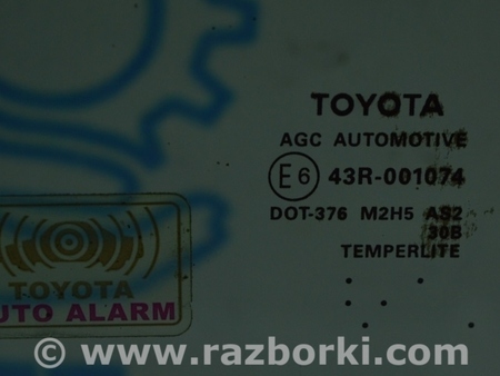 ФОТО Стекло двери перед лев для Toyota Highlander (13-19) Одесса