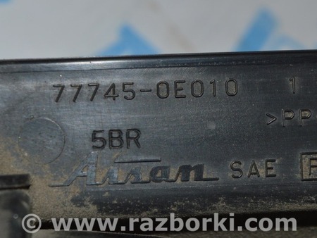 ФОТО Заливная горловина топливного бака для Toyota Highlander (13-19) Одесса