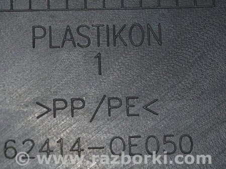 ФОТО Накладка центральной стойки нижняя левая для Toyota Highlander (13-19) Одесса